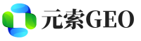 肥西元索GEO